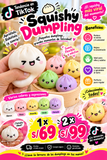 SQUISHY DUMPLING- VIRAL 2026